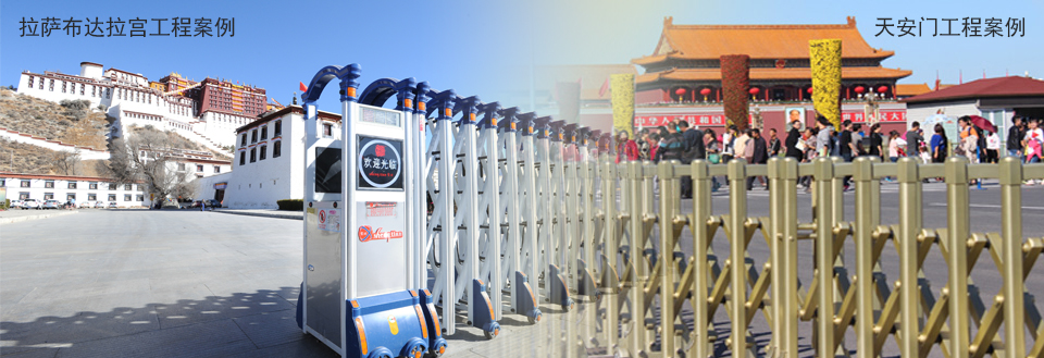 內(nèi)蒙古電動(dòng)伸縮門(mén)廠家